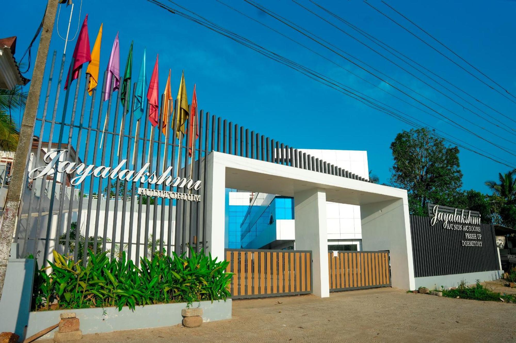 Jayalakshmi Residency Hotel Vaduvanchal Екстериор снимка